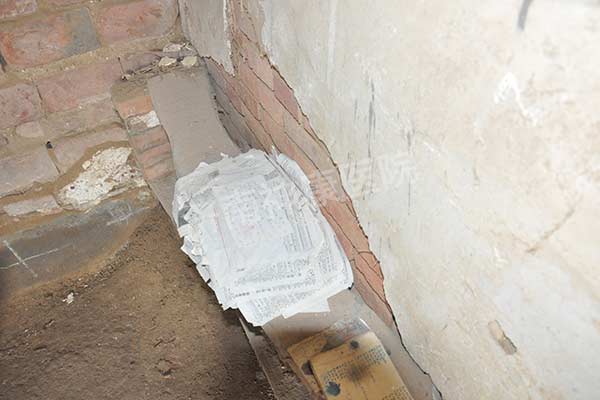 神康精准扶贫关爱工程