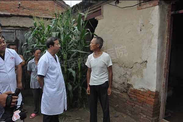 神康扶贫关爱行动