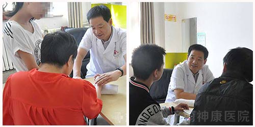 名医巡诊中国:闫少校济南神康医院会诊