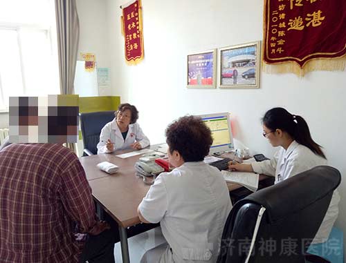 北京精神科专家王建勤教授会诊