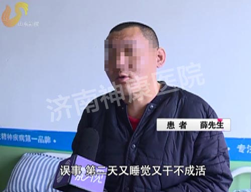 影视第一家:喝酒成瘾家要散,戒酒瘾还得找专家