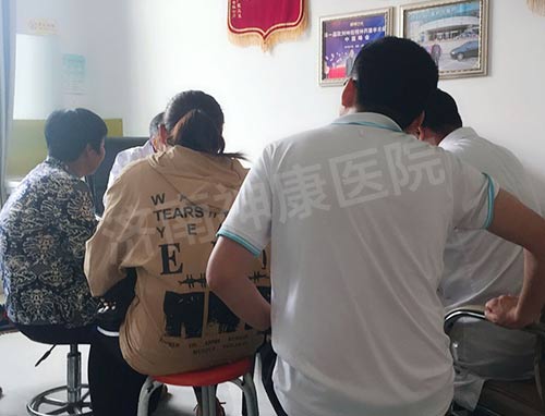 上海精神科专家江开达济南神康会诊圆满结束!