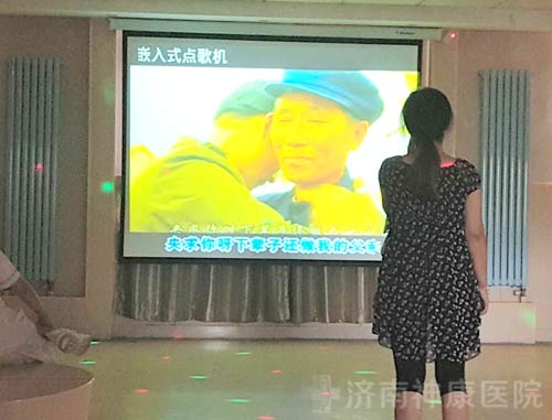 浓浓粽香庆端午 共谱神康医患情——济南神康医院医患共渡暖心端午节